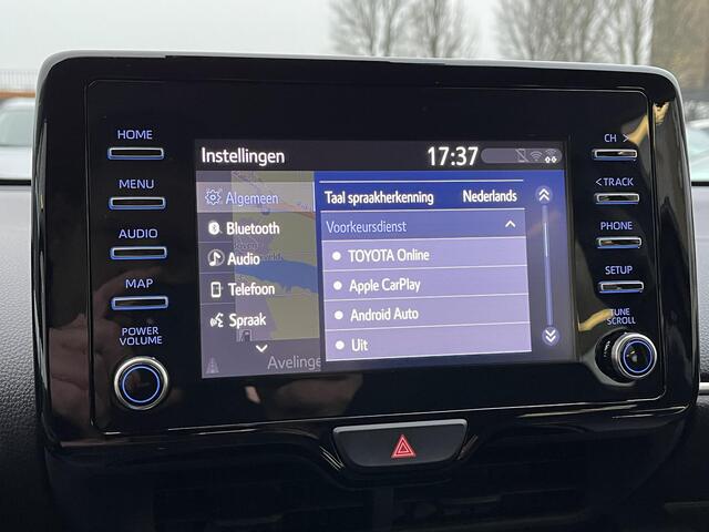 Toyota YARIS Cross 1.5 VVT-I Active | Trekhaak | 1300kg trekgewicht | Apple CarPlay/Android auto