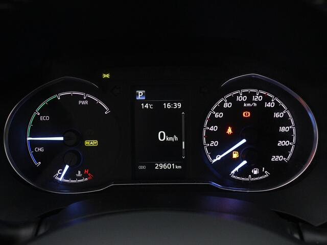 Toyota YARIS 1.5 Hybrid Dynamic | Camera | LM Velgen | Climate Control | Cruise Control |