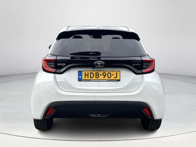 Toyota YARIS 1.5 Hybrid 115 First Edition | Platinum Pearl White | Demonstratie auto