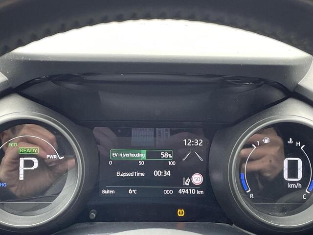 Toyota YARIS 1.5 Hybrid Dynamic **APPLE CARPLAY/ PARKEERCAMERA/ 36 MAANDEN GARANTIE**