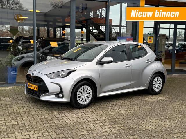 Toyota YARIS 1.5 Hybrid Active Navi/Apple/Android - camera