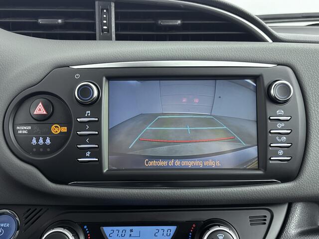 Toyota YARIS 1.5 Hybrid Dynamic Limited | Camera | Climate Control | Automaat | LM velgen | *