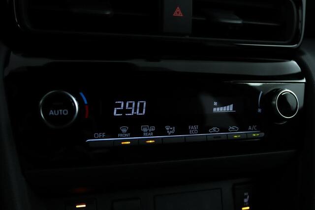 Toyota YARIS Cross 1.5 Hybrid 115 First Edition | Adaptive Cruise Control | Apple Carplay | Android Auto | Parkeersensoren | Achteruitrijcamera |