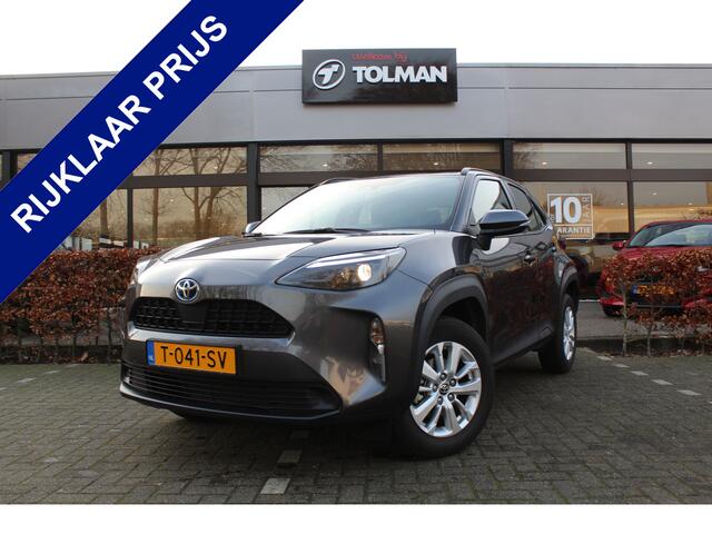 Toyota YARIS Cross 1.5 Hybrid Active | Rijklaar | Apple/Android | Clima | Adaptive cruise | Camera | NL-auto