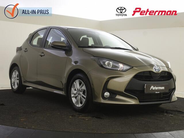 Toyota YARIS 1.5 Hybrid Edition | Stuur en Stoelverwarming | Apple & Android