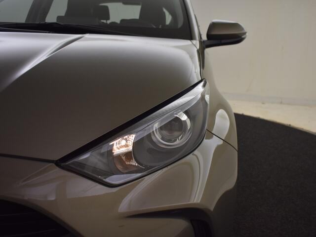 Toyota YARIS 1.5 Hybrid Edition | Stuur en Stoelverwarming | Apple & Android