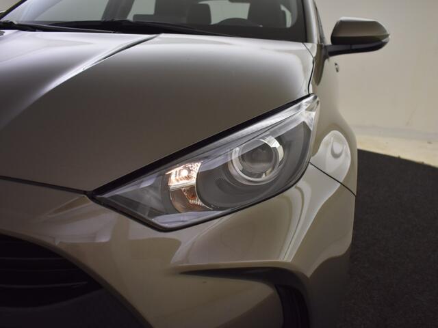 Toyota YARIS 1.5 Hybrid Edition | Stuur en Stoelverwarming | Apple & Android