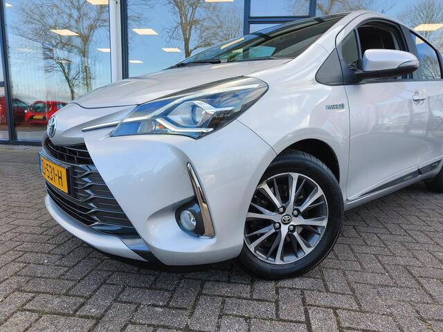 Toyota YARIS 1.5 Hybrid Y20 | Clima | Cruise | Trekhaak | Navi
