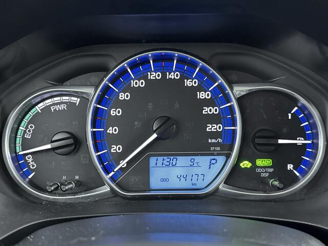 Toyota YARIS 1.5 Hybrid Lease Limited | Climate Control | Automaat |