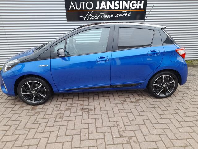 Toyota YARIS 1.5 Hybrid Bi-Tone Plus | Clima | Cruise | Navigatie | Keyless | LM Velgen | Camera | RIJKLAARPRIJS INCL 12 MAANDEN GARANTIE EN BEURT