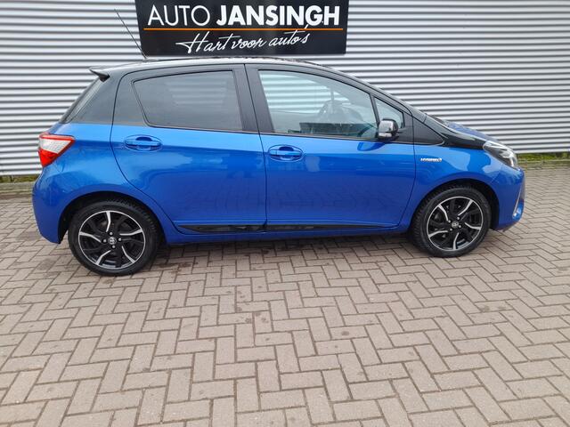 Toyota YARIS 1.5 Hybrid Bi-Tone Plus | Clima | Cruise | Navigatie | Keyless | LM Velgen | Camera | RIJKLAARPRIJS INCL 12 MAANDEN GARANTIE EN BEURT