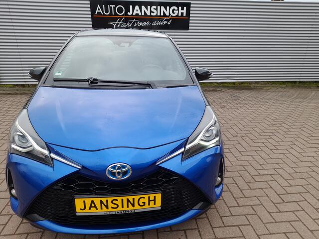 Toyota YARIS 1.5 Hybrid Bi-Tone Plus | Clima | Cruise | Navigatie | Keyless | LM Velgen | Camera | RIJKLAARPRIJS INCL 12 MAANDEN GARANTIE EN BEURT