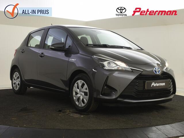 Toyota YARIS 1.5 Hybrid Active | Navigatie | Camera