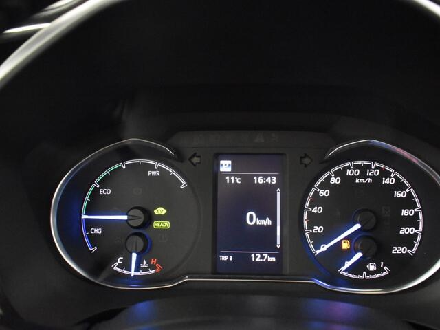 Toyota YARIS 1.5 Hybrid Active | Navigatie | Camera