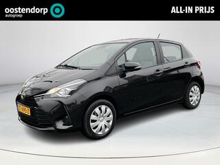 toyota-yaris-1.5-vvt-i-active--nav