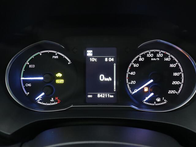 Toyota YARIS 1.5 Hybrid Y20 Limited | Camera | Navigatie | LM velgen |