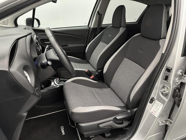 Toyota YARIS 1.5 Hybrid Dynamic Limited | Navigatie | Climate Control | LM Velgen | Parkeersensoren |