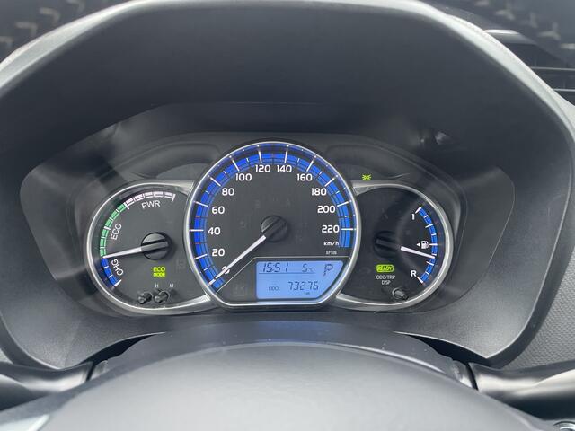 Toyota YARIS 1.5 Hybrid Comfort | achteruitrijcamera | rijklaarprijs
