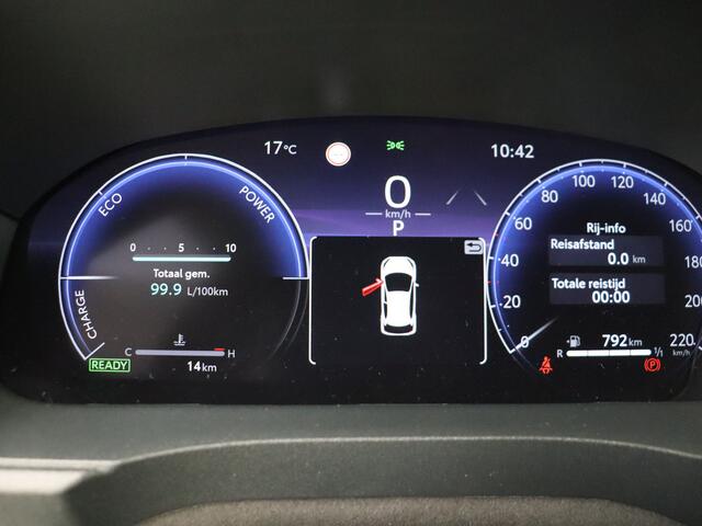 Toyota YARIS 1.5 Hybrid 130 Executive DEMO