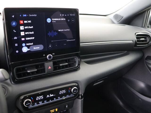 Toyota YARIS 1.5 Hybrid 130 Executive DEMO