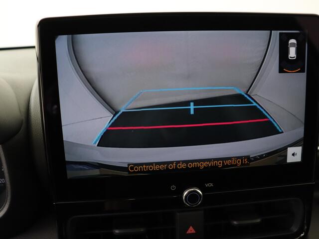 Toyota YARIS 1.5 Hybrid 130 Executive DEMO