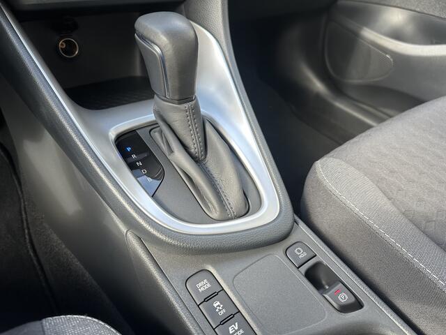 Toyota YARIS 1.5 Hybrid Dynamic Automaat 116pk | Apple Carplay/Android Auto | 16'' Lichtmetalen velgen |