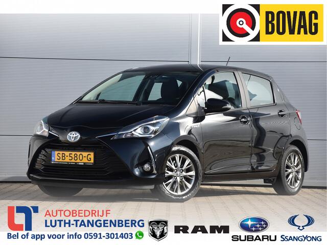 Toyota YARIS 1.5 Hybrid Design | Navi |