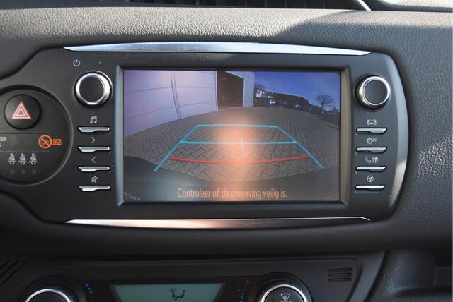 Toyota YARIS 1.5 Hybrid Design | Navi |