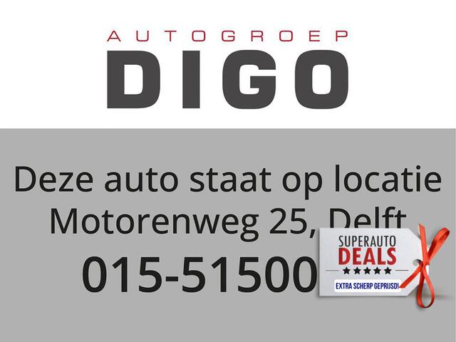 Toyota YARIS Cross 1.5 HYBRID BI-TONE MET LUXERY PACK CLOUD NAVIGATIE .CLIMA.CRUISE.KEYLESS.GARANTIE TOT 2034