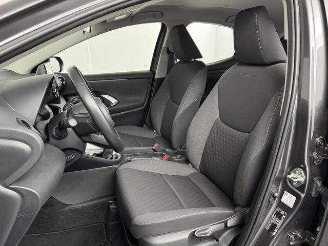 Toyota YARIS 1.5 VVT-i Active | Achteruitrijcamera | Carplay | Adaptieve Cruise Control