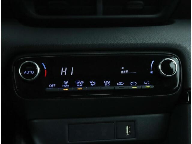 Toyota YARIS 1.5 Hybrid Active | Adaptive Cruise Control | Airco | Achteruitrijcamera | Apple Carplay | Android Auto |