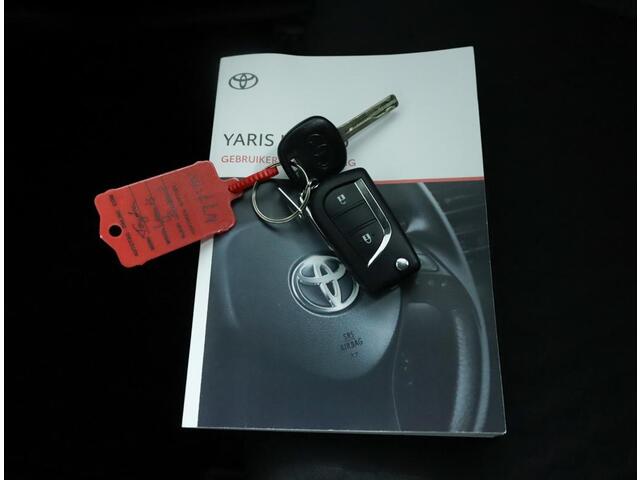 Toyota YARIS 1.5 Hybrid Active | Adaptive Cruise Control | Airco | Achteruitrijcamera | Apple Carplay | Android Auto |
