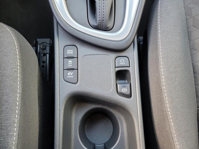 Toyota YARIS 1.5 Hybrid Dynamic Aut. | Climatectrol |Cruise | Privacyglass |Stoelverwarming | Armsteun |Lmv