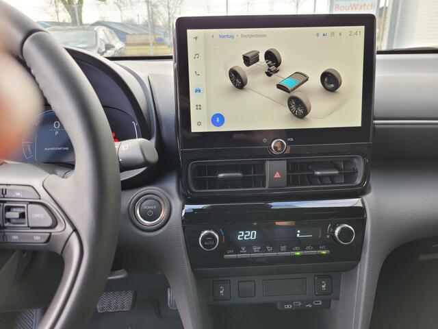 Toyota YARIS Cross 1.5 Hybrid Executive Limited 130 pk | Lmv 17inch | Camera | Climatectr | Adaptive cruise | Privacy glass | Stoelverwarming | Armsteun etc. |