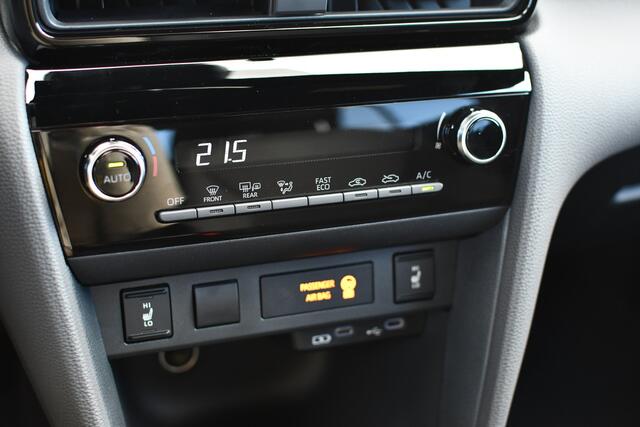 Toyota YARIS Cross 1.5 Hybrid 115 First Edition Automaat 116pk | Comfort Pack | Nieuw | Direct uit voorraad leverbaar! |