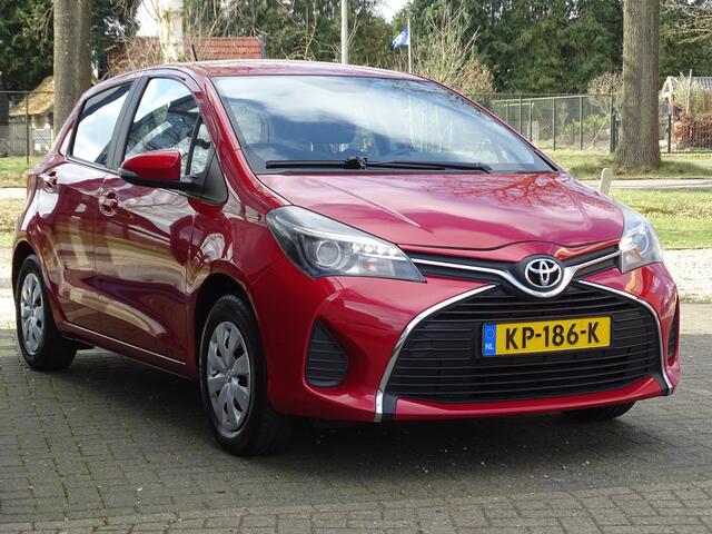 Toyota YARIS 1.0 VVT-i Business Plus CAMERA NAVI TREKHAAK