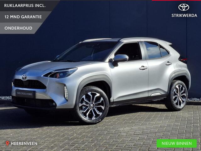 Toyota YARIS Cross 1.5 Hybrid 115 First Edition | Comfort-pack | PDC V+A | BSM | Keyless |