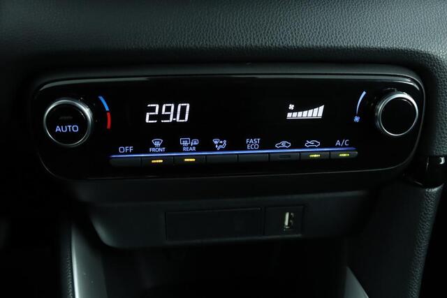 Toyota YARIS 1.5 Hybrid Dynamic | Adaptive Cruise Control | Apple Carplay | Android Auto | Achteruitrijcamera |