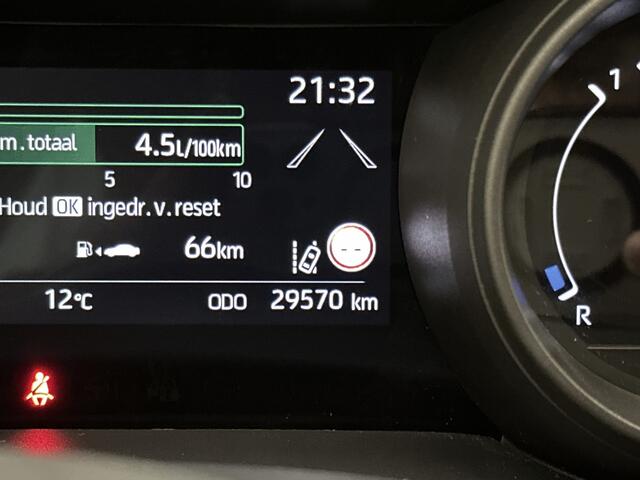 Toyota YARIS 1.5 Hybrid Dynamic | 1e Eigenaar | Dealer onderhouden | Nederlandse auto | Climate Control | Apple Carplay/Android Auto | Camera | LED |