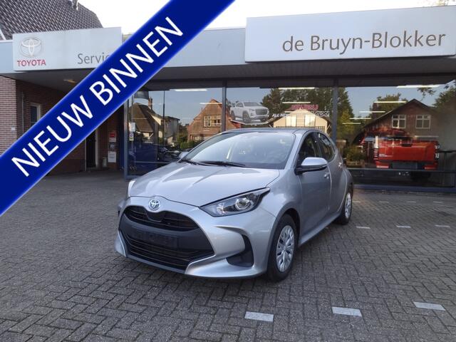 Toyota YARIS 1.5 Hybrid Active Automaat parkeercamera / Apple Carplay / Android Auto / Adaptieve cruise control / climate control / 10 jaar garantie / Toyota pechhulppas / Rijklaarprijs