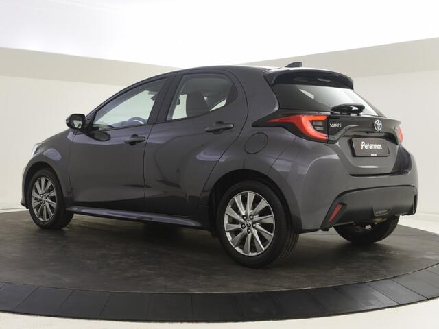 Toyota YARIS 1.5 Hybrid Edtion | Stuur en Stoelverwarming