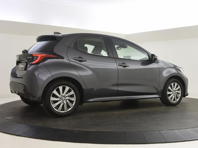 Toyota YARIS 1.5 Hybrid Edtion | Stuur en Stoelverwarming