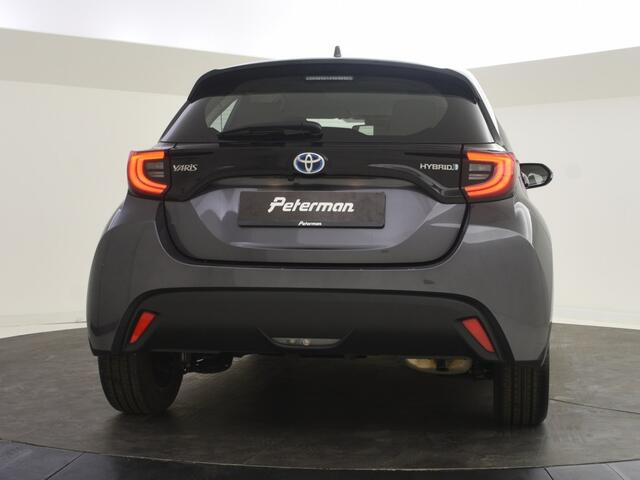Toyota YARIS 1.5 Hybrid Edtion | Stuur en Stoelverwarming
