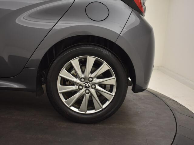 Toyota YARIS 1.5 Hybrid Edtion | Stuur en Stoelverwarming