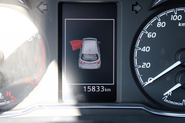 Toyota YARIS 1.5 VVT-i Active Automaat Unieke kilometerstand