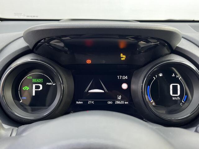 Toyota YARIS 1.5 Hybrid Executive , vol grijs leder, 27.000 km,