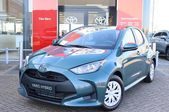 Toyota YARIS 1.5 Hybrid 115 Comfort , NIEUW, voordeel, Verwacht April