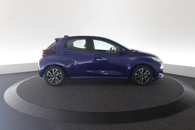 Toyota YARIS 1.5 Hybrid First Edition | Trekhaak