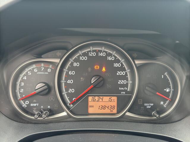 Toyota YARIS 1.0 VVT-i Now | Airco | 5drs | Volledig onderhouden