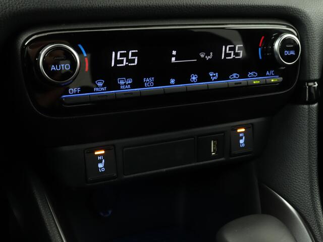 Toyota YARIS 1.5 Hybrid GR Sport | Sportstoelen | Navigatie | Stoelverwarming | 18 inch LM Velgen |